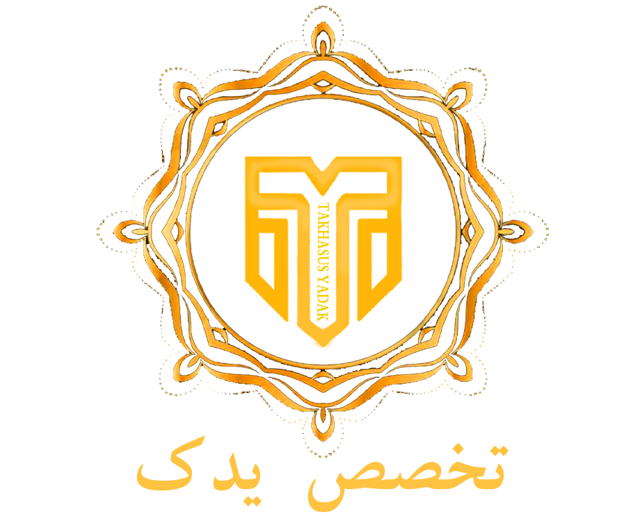 فروشگاه قطعات لوازم خانگی تخصص یدک