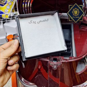فیلتر خروجی جاروبرقی پارسخزر