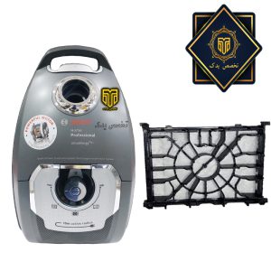 فیلتر ورودی جاروبرقی بوش سری 8