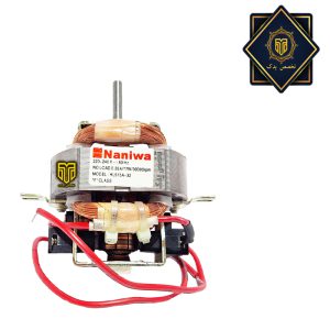 موتور سشوار نانیوا موتور سشوار