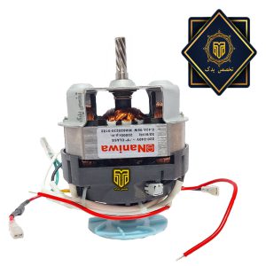 موتور چرخ گوشت نانیوا G20 اورجینال