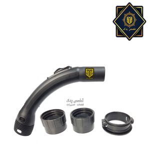 زانو جاروبرقی مدل بوش -سامسونگ