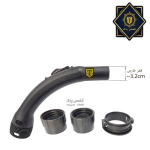 زانوی جاروبرقی مدل پارس خزر - الجی