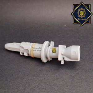 نازل بخار شور