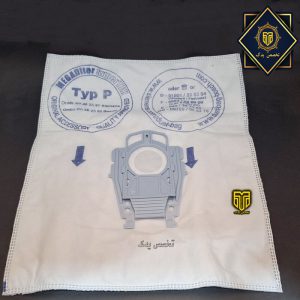 کیسه جاروبرقی بوش تایپ P