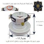 1800ساده