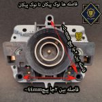 لوازم چایساز