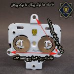 ترموستات چای ساز T-5 - Image 4