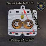 اتومات کف چای ساز