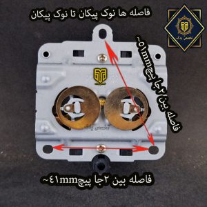 اتومات کف چای ساز