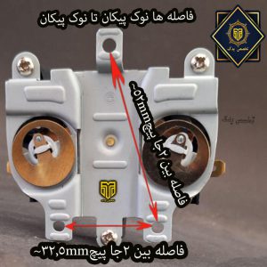 اتومات چای ساز