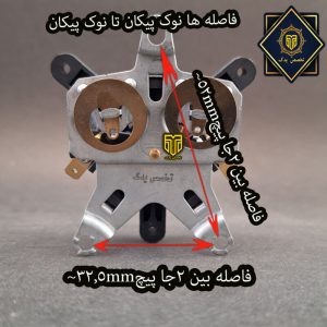 اتومات چایساز