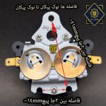 لوازم چایساز