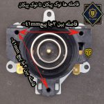 اتومات چای ساز
