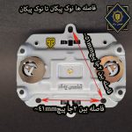 اتومات کف چایساز