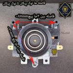 اتومات چایساز