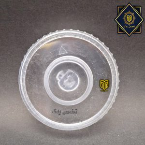 کاور تایمر پلوپز | سر ولوم پلو پز