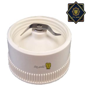 ته پارچ خردکن نانیوا 176