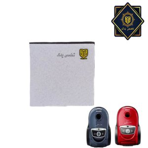 فیلتر ورودی جاروبرقی فیلیپس