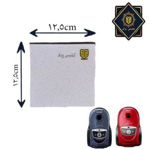 فیلتر جاربوبرقی فیلیپس9174