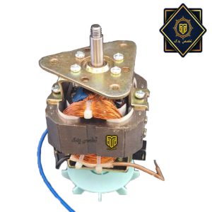 موتور آبمیوه گیری پروانه دار