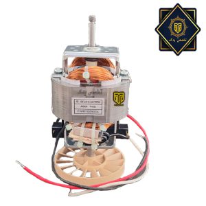 موتور آبمیوه گیری 3 سیم