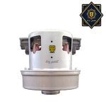 موتور مینی جاروبرقی 2000وات