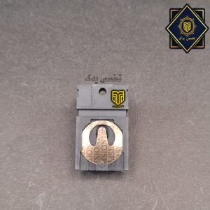 قطع کنن ایساز