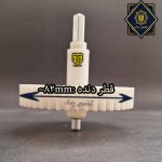 دنده چرخ گوشت اورجینال