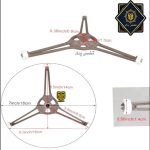 ریل مایکروویو