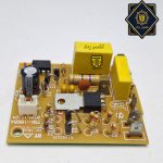 برد اسپرسو ساز نوا