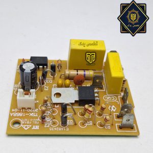 برد اسپرسو ساز نوا