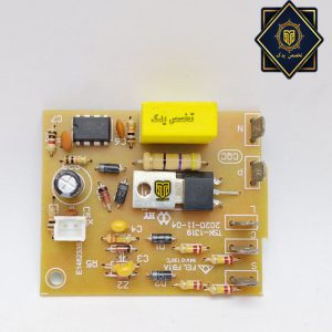 برد اسپرسو ساز