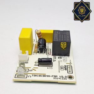 برد اسپرسو ساز نوا