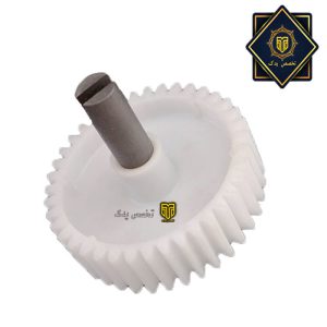 دنده میله دار چرخ گوشت پارس خزر