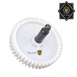 دنده میله دار چرخ گوشت G20 (اورجینال)