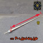 المنت استیل توستر 30