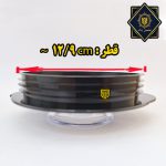 ابعاد گاسونیک