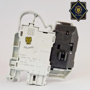 قفل درب لباسشویی بوش