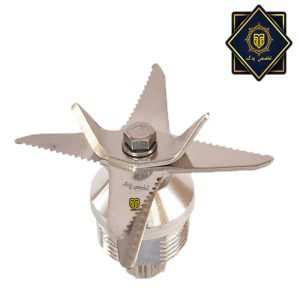 تیغ مخلوط کن بلندر 8 پر بلند