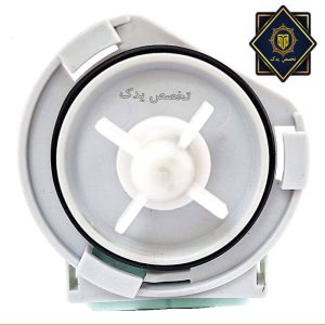 پمپ سه خار لباسشویی