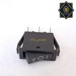 کلید جاروبرقی 3 فیش