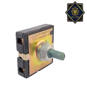 کلید سلکتوری آبمیوه گیری سه سرعت