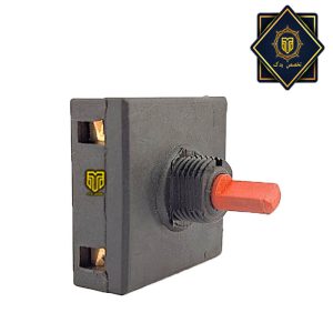 کلید سلکتوری آبمیوه گیری 3 حالته