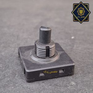 کلید مخصوص آبمیوه گیری