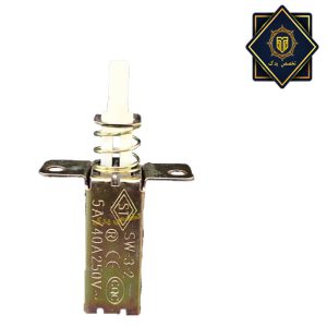 کلید شاسی بلند جاروبرقی