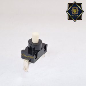 کلید فیش بقل