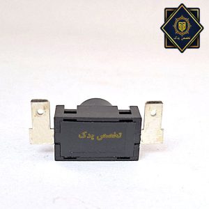 کلید جاروبرقی