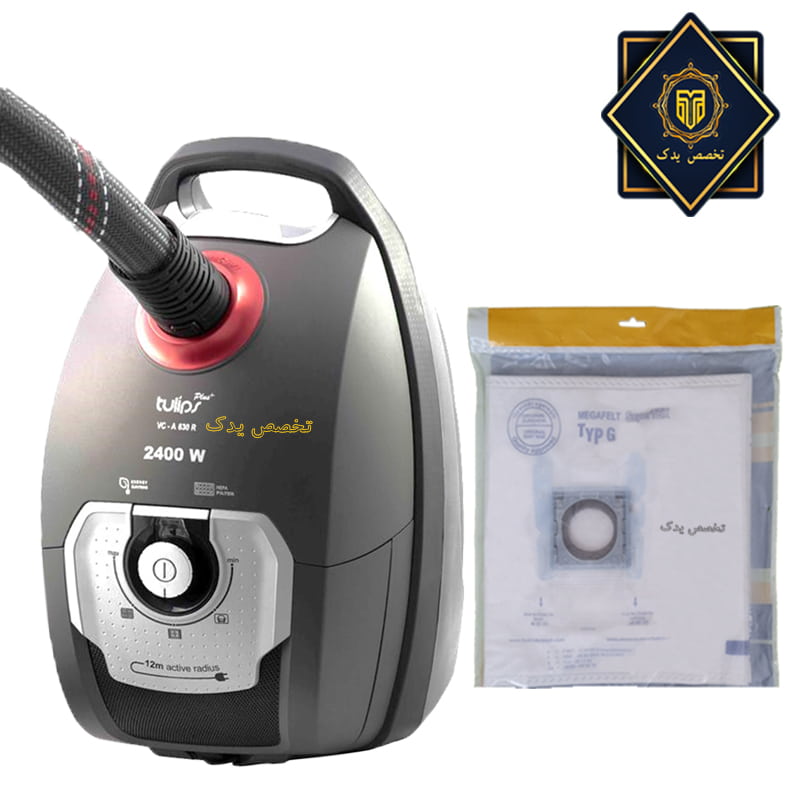 کیسه جاروبرقی تولیپس 2400 وات کیسه جاروبرقی تولیپس 2400W