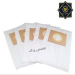 کیسه جاروبرقی دیاموند بزرگ